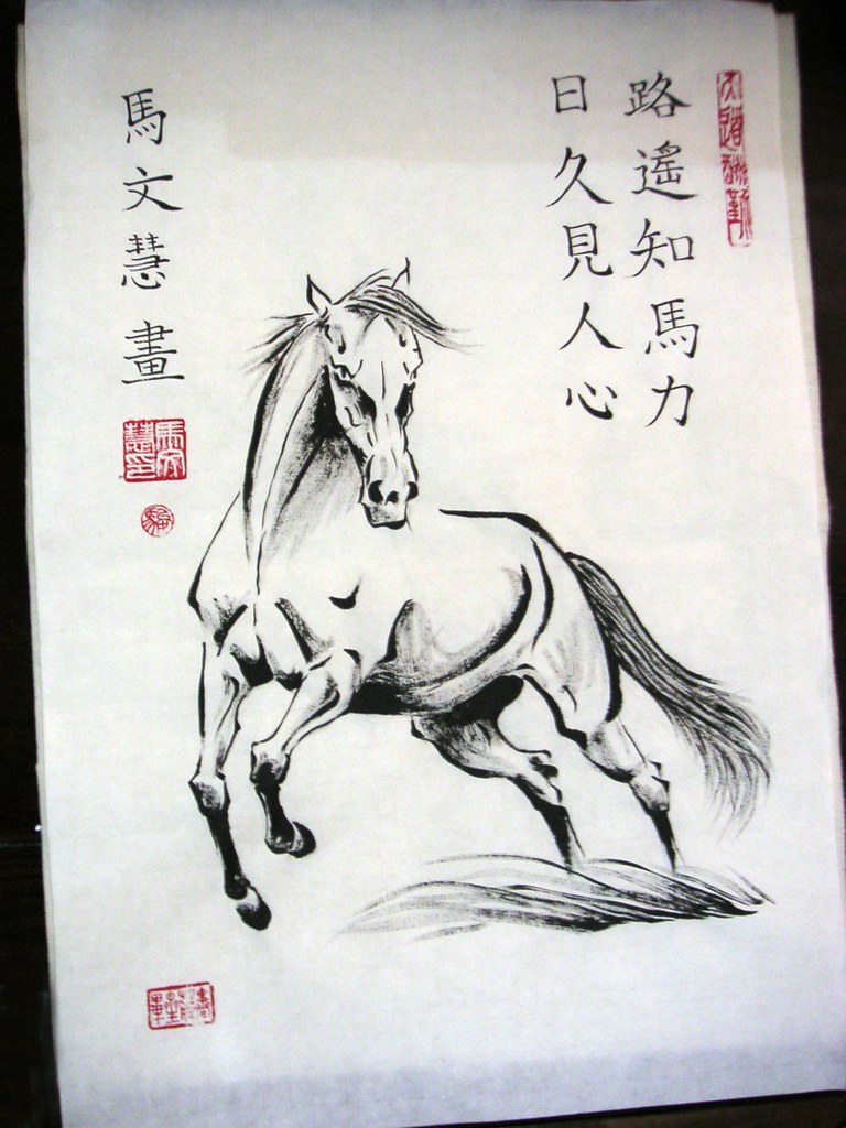 leaping horse painting Almost finished. The only thing lef… Flickr