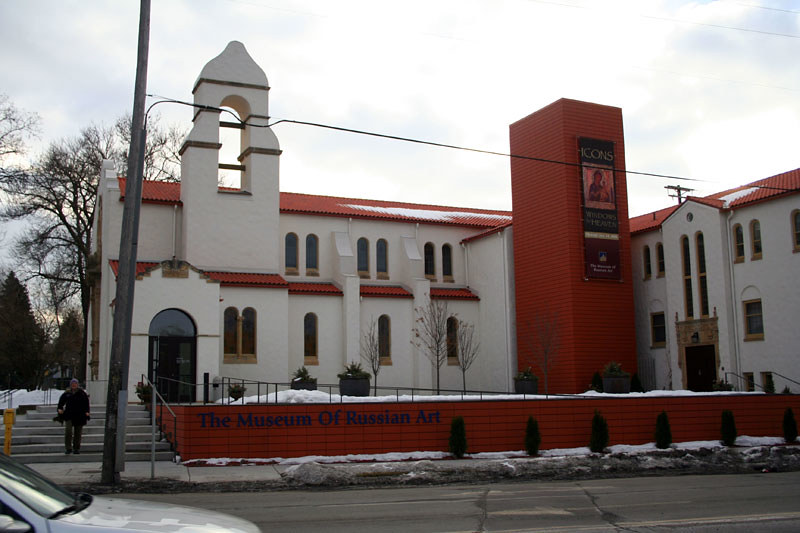 Museum of Russian Art, Minneapolis MN Flickr