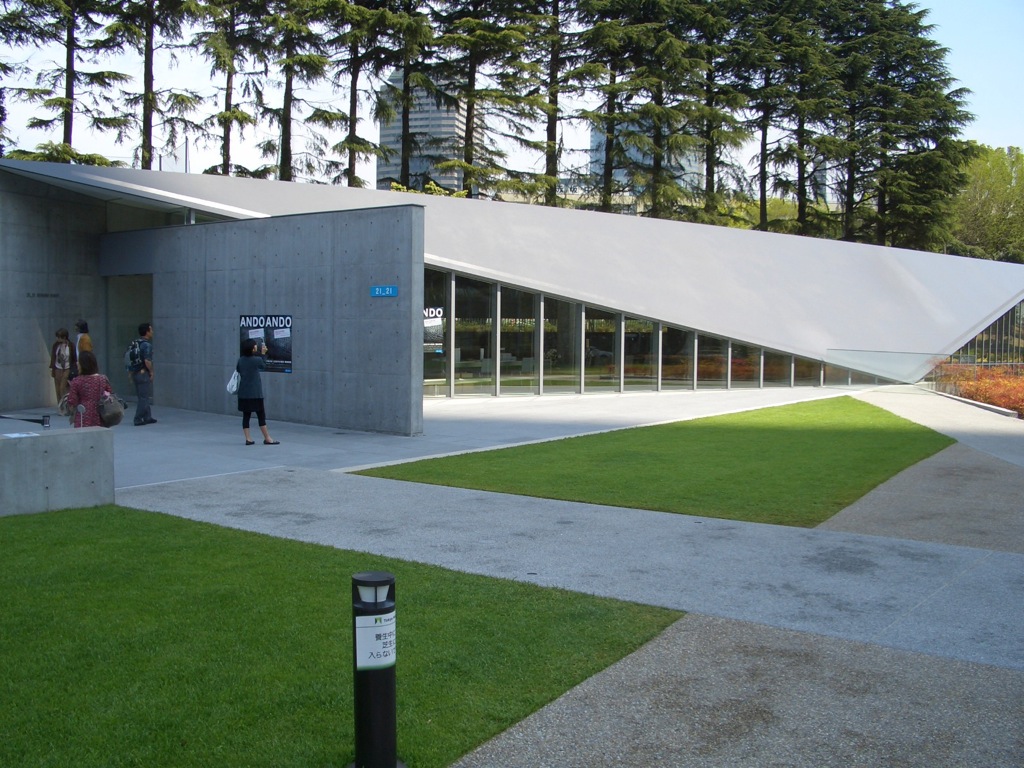 21_21デザインサイト tetu hiroty Flickr