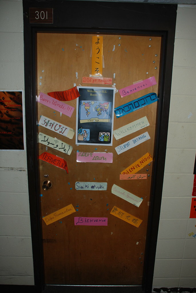 Newton North High School Jonathan Flickr