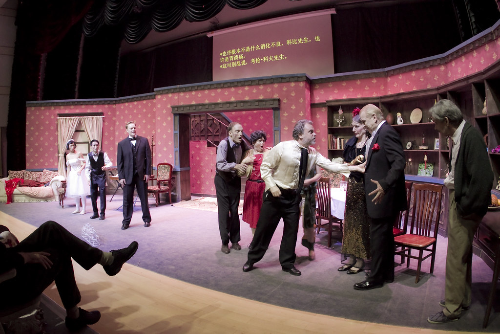 beijing playhouse you can't take it with you opening night… Flickr