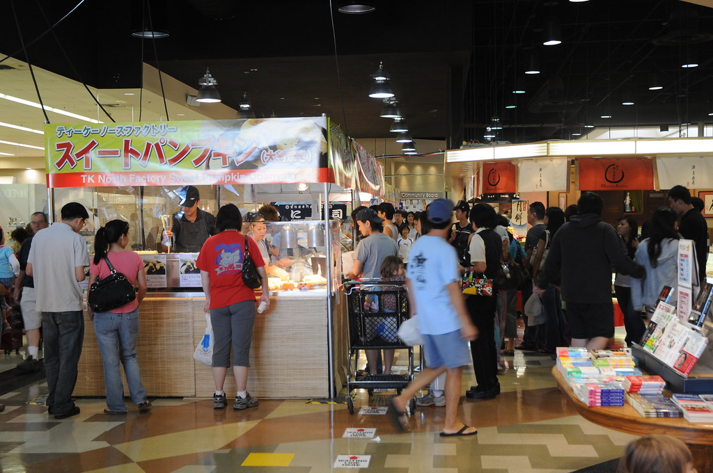 mitsuwa summer festival 2023 Mitsuwa Hokkaido Festival nathan0525 Flickr