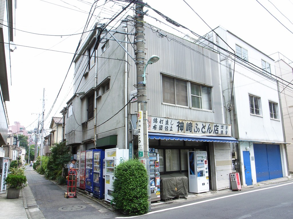 Untitled Yukitake Kuriyama Flickr