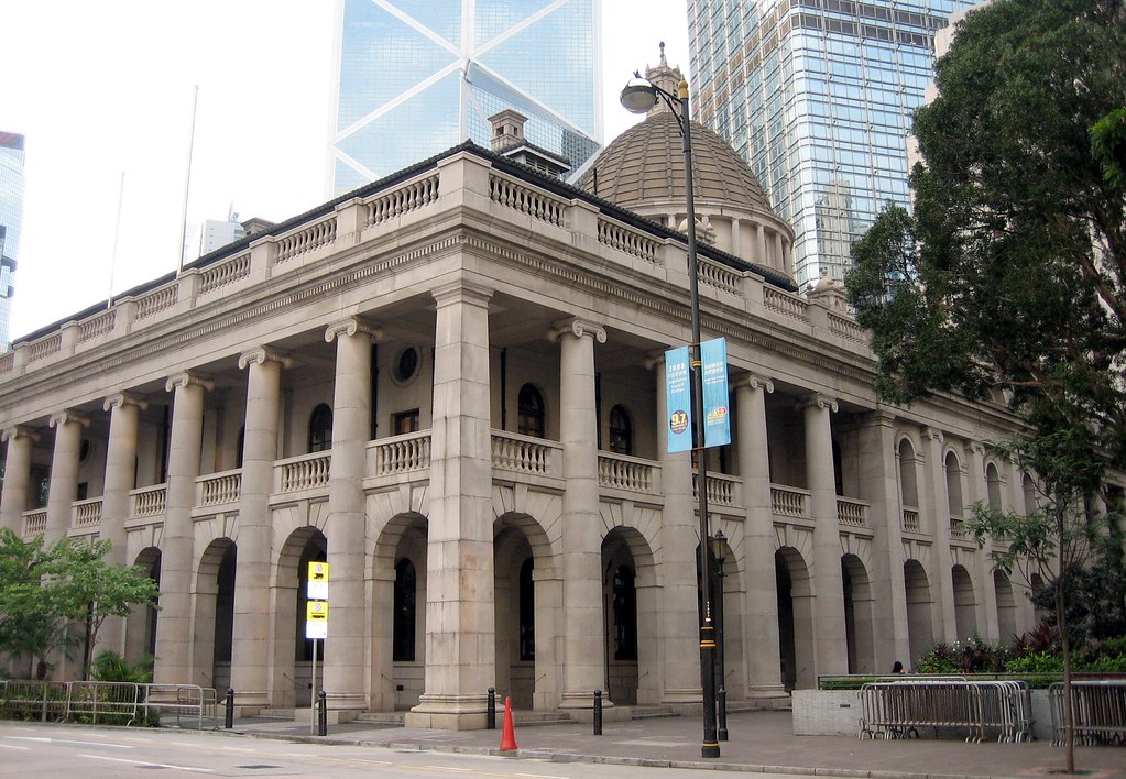 Elegant Old Supreme Court Building, Central, Hong Kong Isl… Flickr