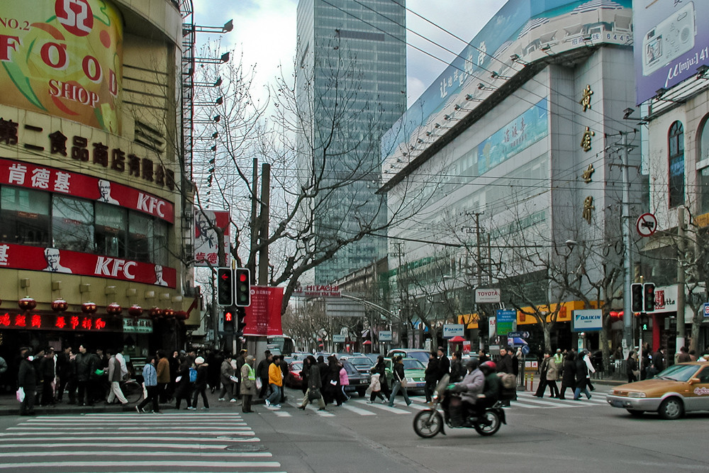 Shanghai2005022 Wuai Hai Lu and San Xi Nan Lu Sasvata (Shash