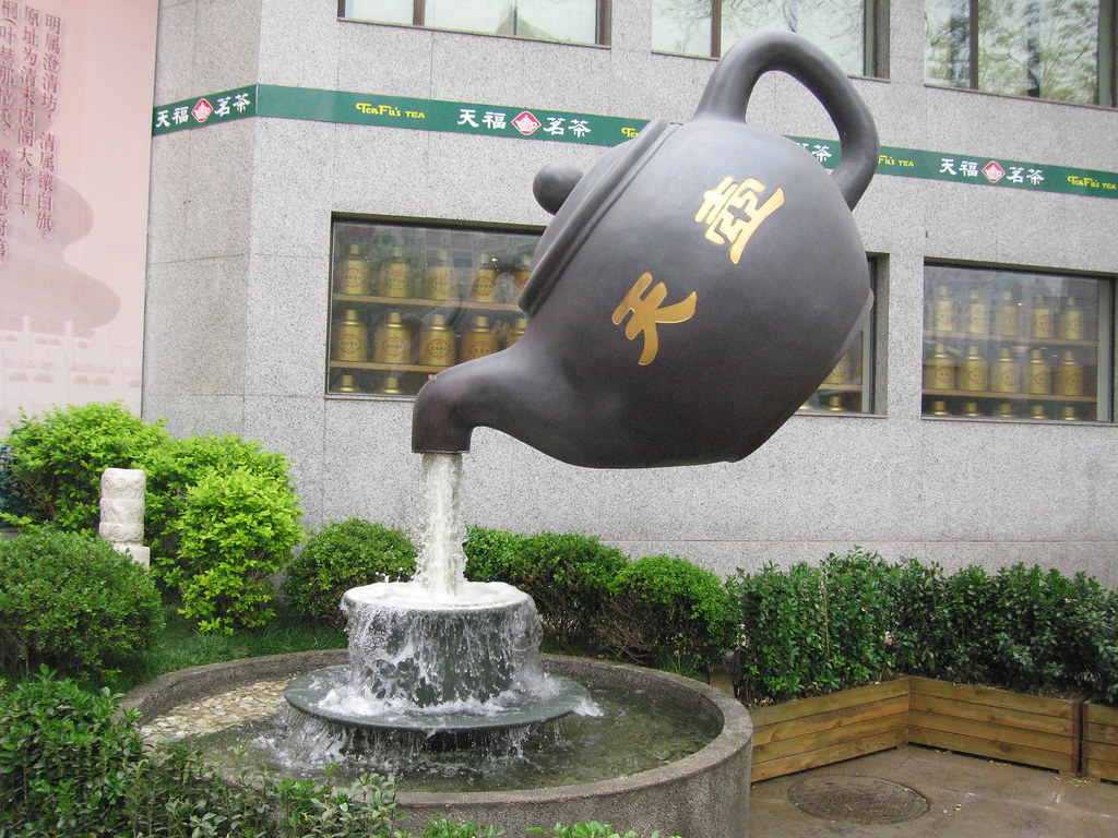 Best water fountain ever, Beijing, China Spotted this foun… Flickr