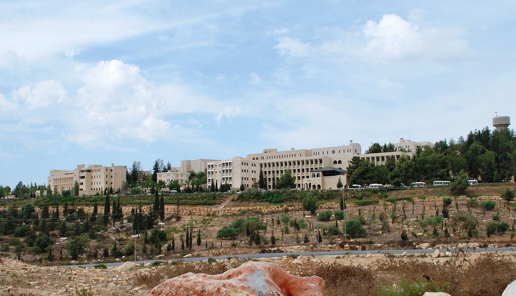 Ramallah West Bank Cisjordanie bernard_in_va Flickr