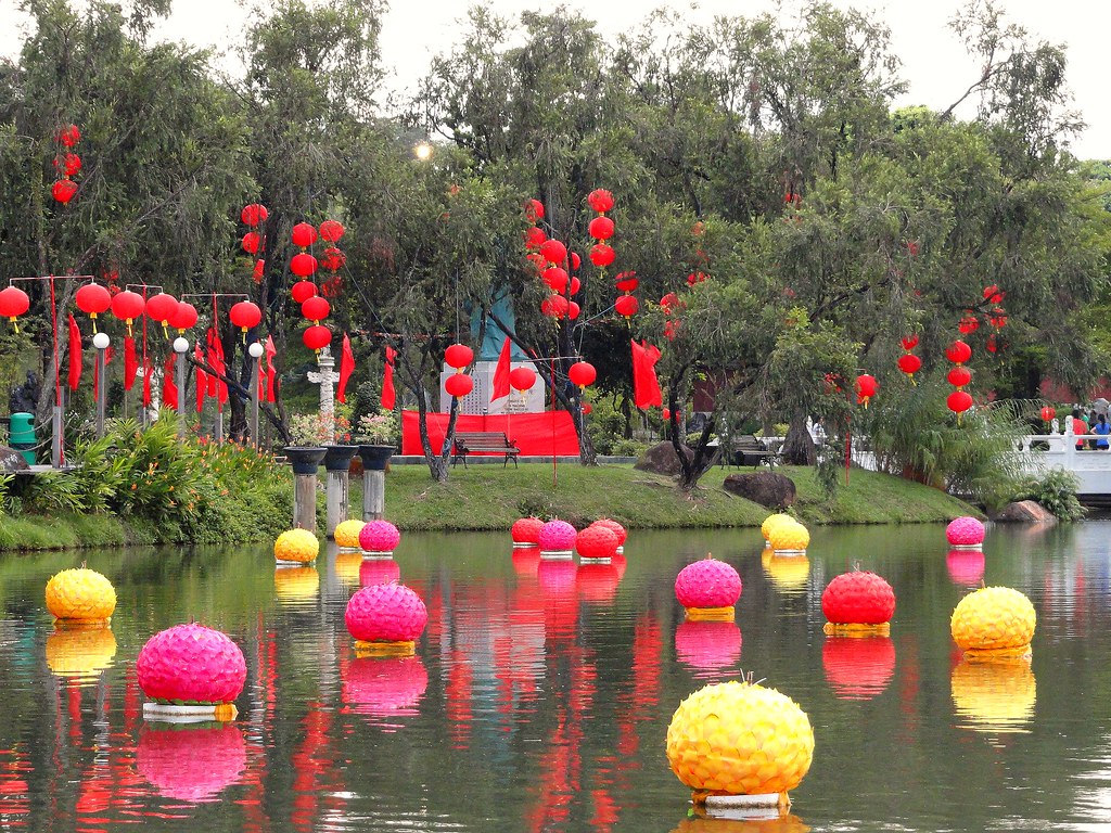 mid autumn festival 2023 chinese garden 中秋节快乐！ 裕华园 Chinese Garden MidAutumn Festival 2010 燈籠漂… Flickr