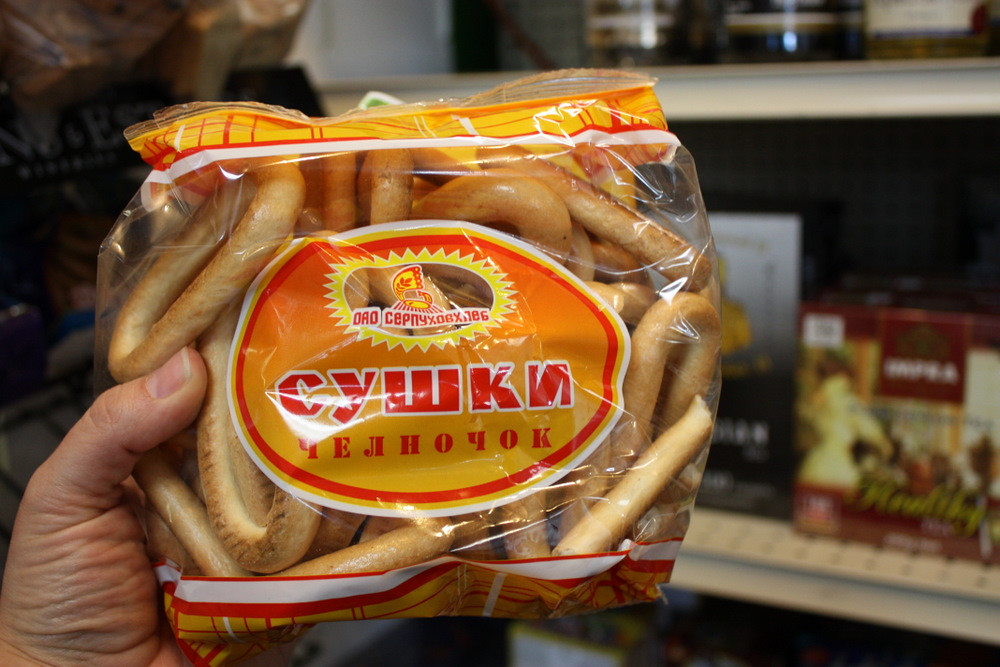 Russian Snacks Sushki (сушки). Irina says it "means 'dried… Flickr