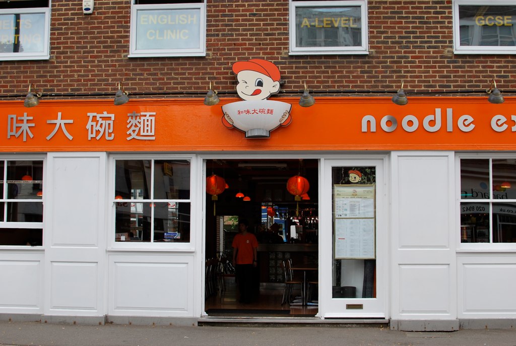 Noodle Express Photos. Flickr