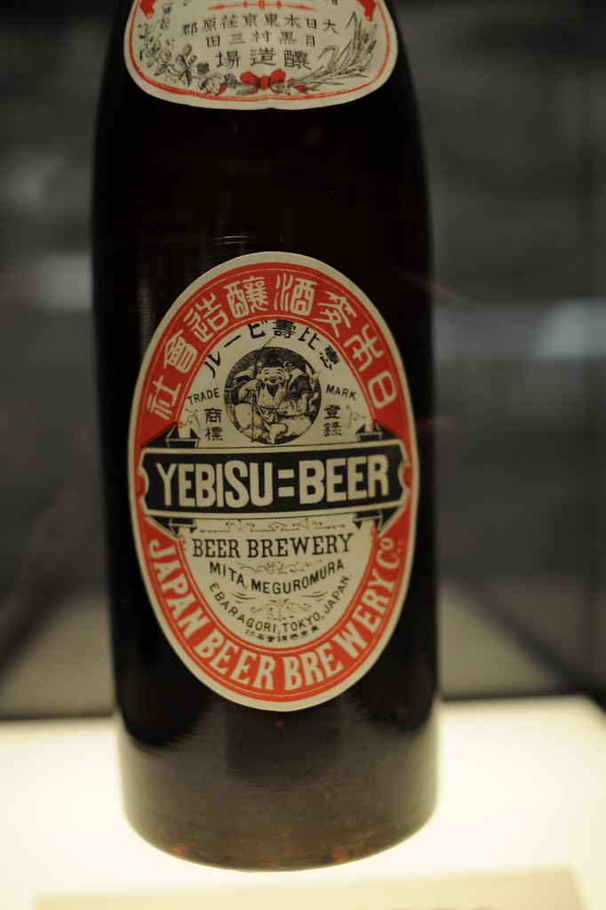 Yebisu Beer from 1895 x9x2x Flickr