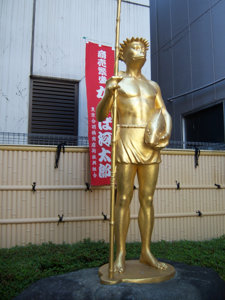golden kappa statue the golden kappa statue is located on … Flickr