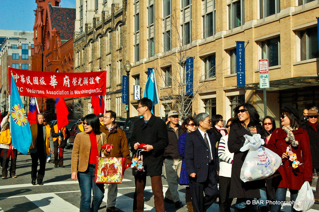 Chinese Lunar New Year 2011 Year of the Rabbit Chinese