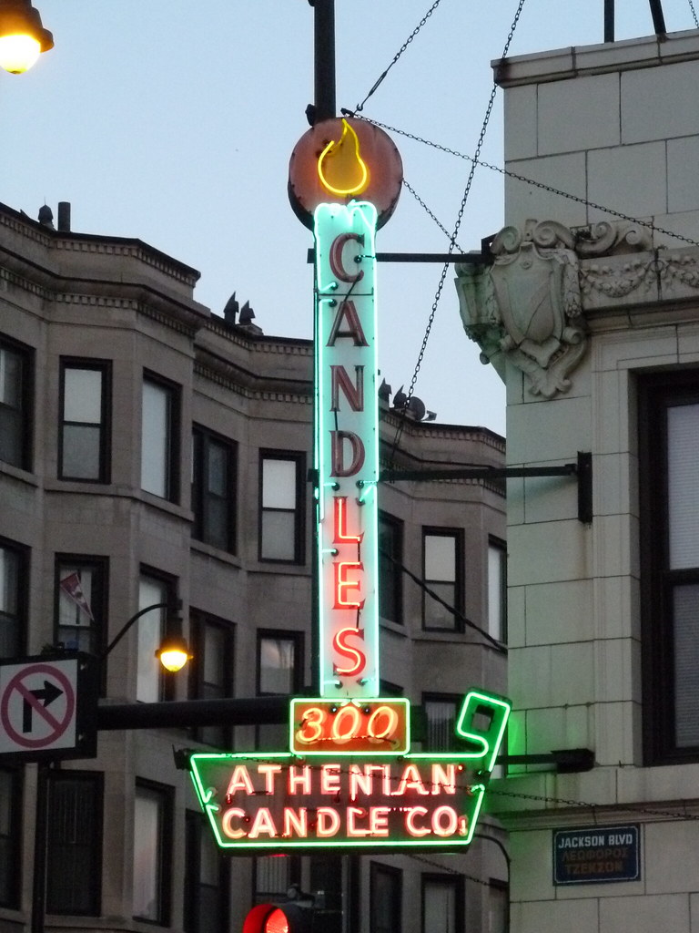 Athenian Candle Co. Jackson & Halsted Chicago Often ov… Flickr