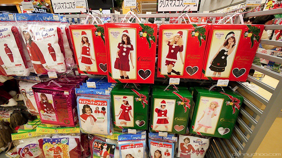 Christmas Shopping in Japan How about something for your g… Flickr