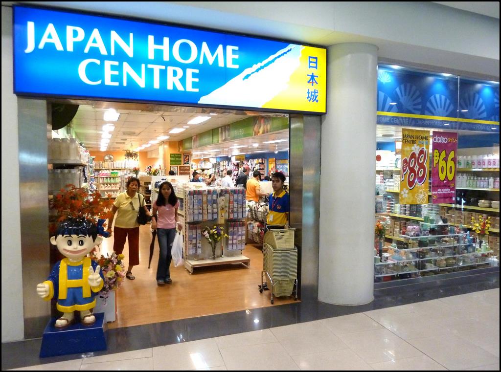 A JAPANESE "DOLLAR STORE" IN THE PHILIPPINES This is Japan… Flickr