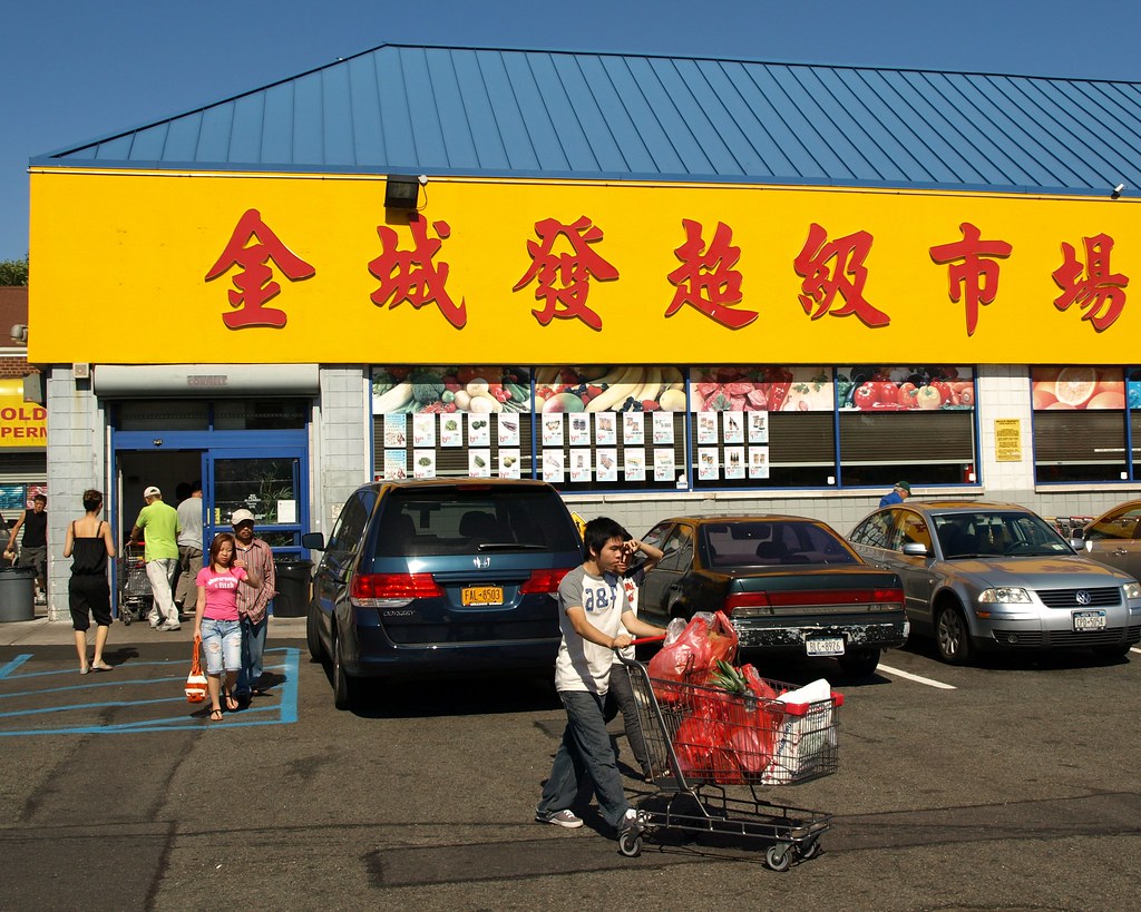 Asian Supermarket, Flushing, Queens, New York City Flickr