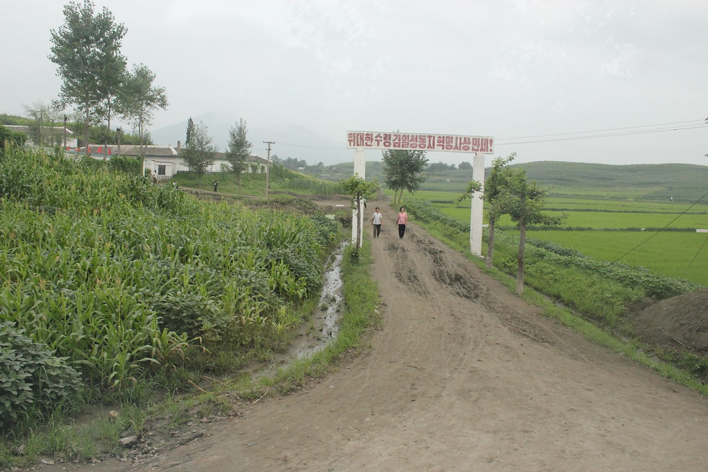 Gate near Kowon North Korea Raymond Cunningham Flickr