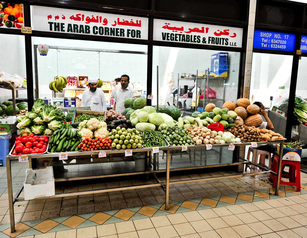 Fruit, vegetables, meat and fish Market in Abu Dhabi a photo on