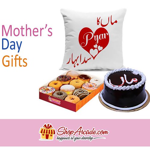 Send Mothers Day Gifts To Pakistan Flickr