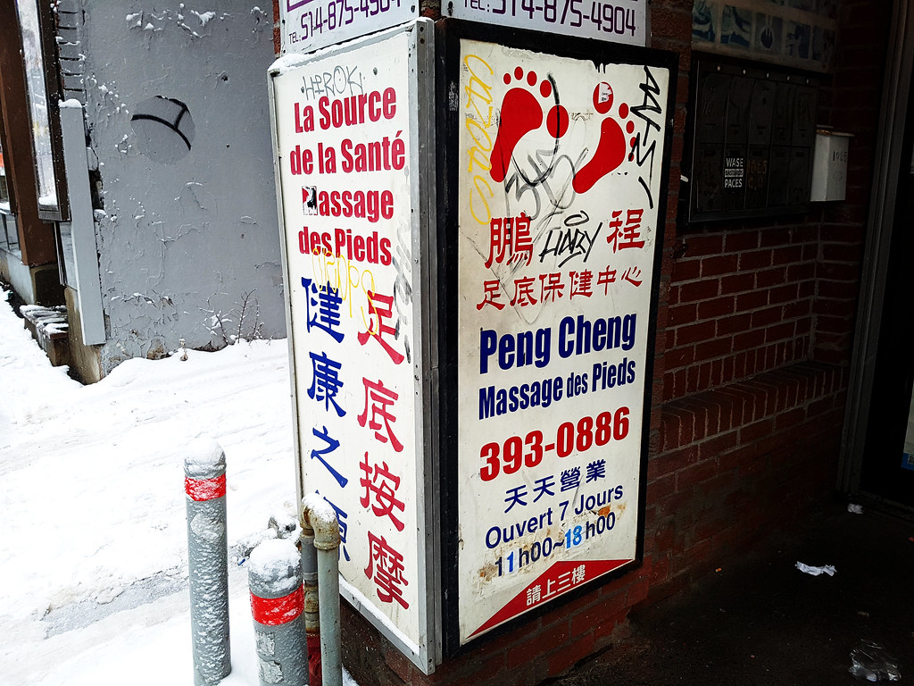 Chinatown Massage Peng Cheng Massage des pieds, 1065 Saint… Flickr