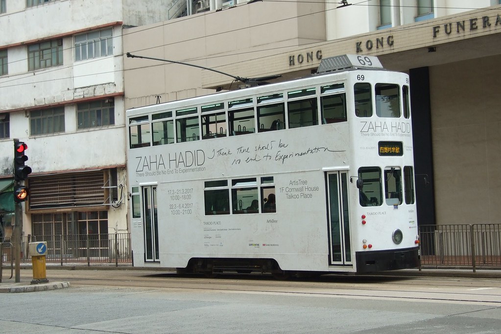 HONG KONG TRAMWAYS 69 at Quarry Bay Paul Coupland Flickr