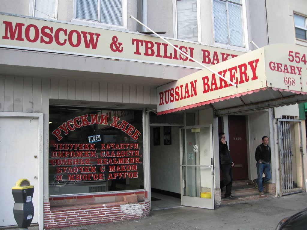Russian bakery Bakery on geary street in SF Fyodor56 Flickr