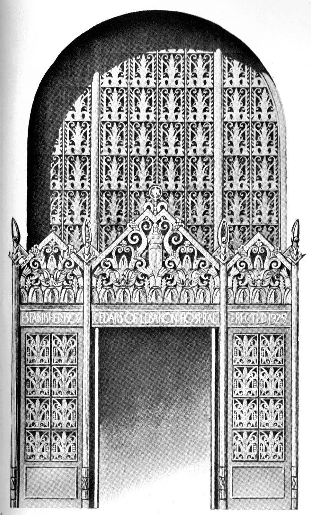 Cedars of Lebanon Hospital ornate ad for Graduating Doctor… Flickr