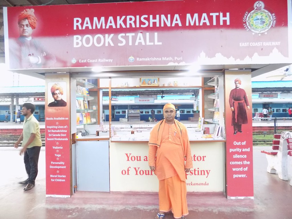 Ramakrishna Math, Puri Belur Math Ramakrishna Math and Ramakrishna