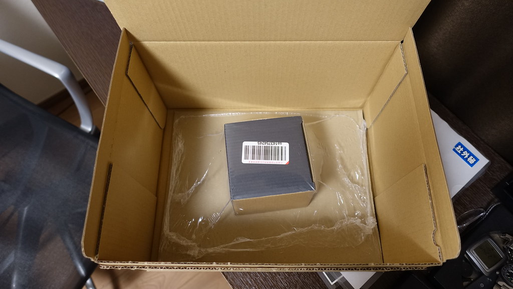 Amazon Big Box imada daisaku Flickr