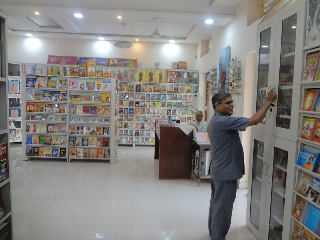 Ramakrishna Math, Nagpur Belur Math Ramakrishna Math and