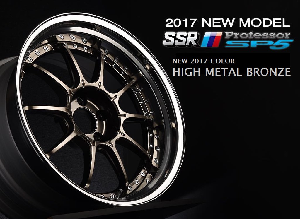 Professor SP5 High Metal Bronze SSR Wheels Flickr