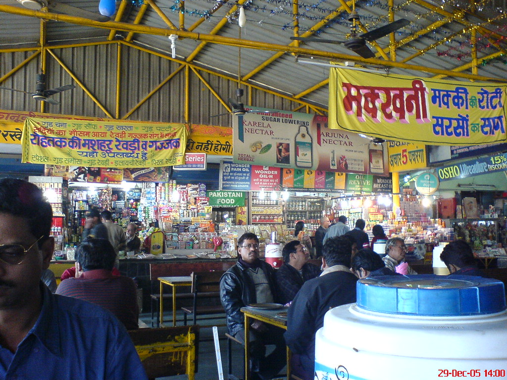 Pakistani Grocery Store Near Me Pakistani food christmasopenmusic