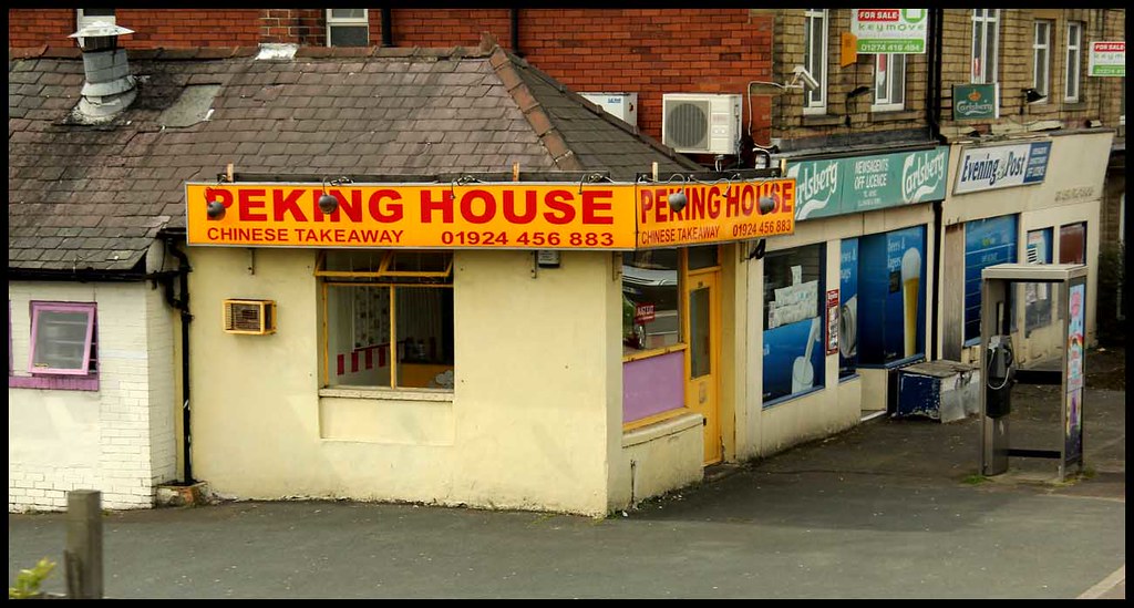 Peking House, Dewsbury 2016 HM 2234 Spotted en passant fro… Flickr