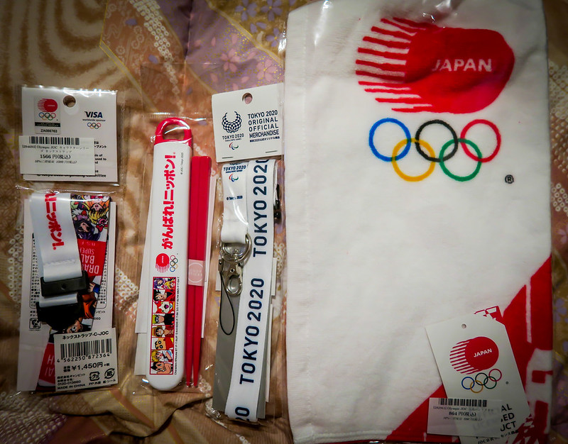 The One about Finding Tokyo 2020 Official Merchandise in Tokyo Dennis