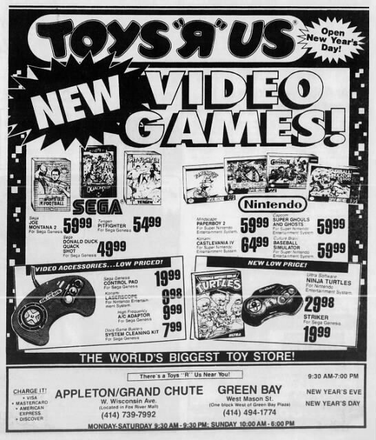 ToysRUsad12291991 Justin Hill Flickr