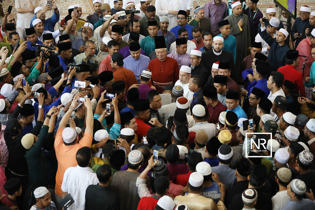 Sembahyang Sunat Hari Raya Aidilfitri Jemaah Menteri Bersa