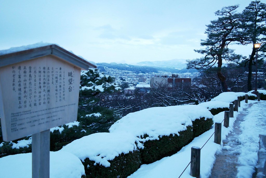 63 Noel Kristian Flickr