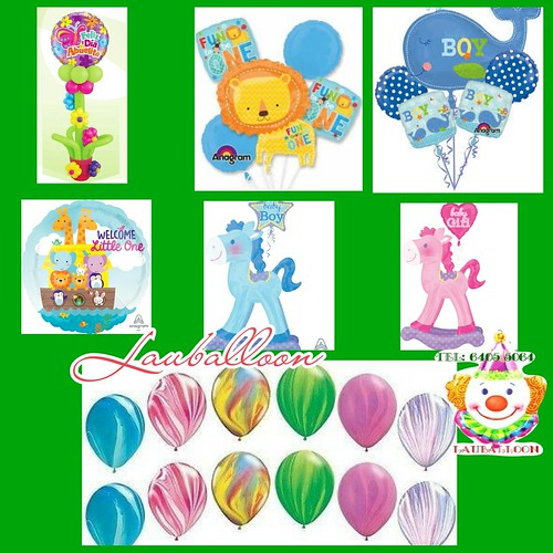 Lauballoon Helium Balloon 18inch Foil Balloon HK32 50in… Flickr