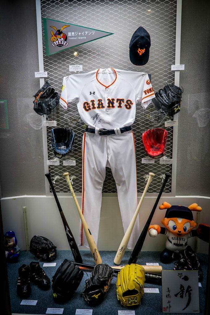 IMG_7716 Japanese Baseball Hall of Fame. Photo by Dennis A… Flickr