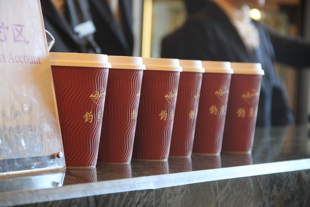 Diaoyutai State Guest House, Beijing, China > Profitable … Flickr