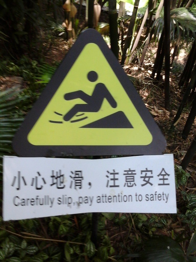 Carefully slip This was when i visted china. Oliver Larimore Flickr