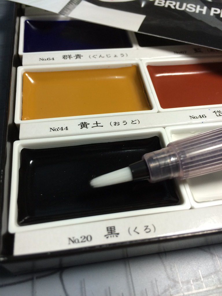 Kuretake Brush Pen No.22 and refill cartridge from JetPens… Flickr