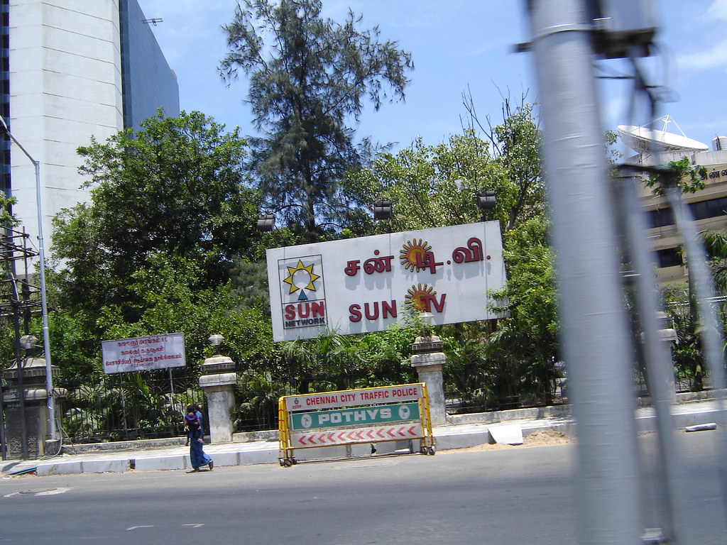 SUN TV Office Vinay Flickr