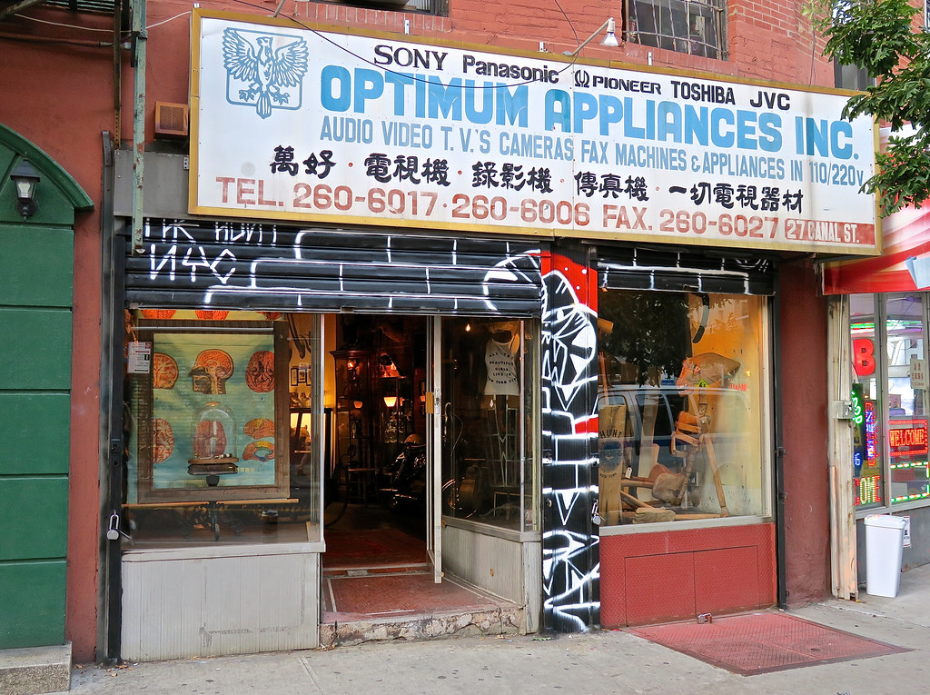 Optimum Appliances Inc., New York, NY Optimum Appliances I… Flickr