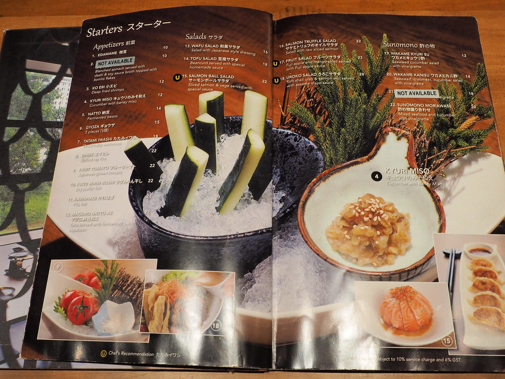 Starters menu of Uroko Japanese Cuisine Law Hui Sheng Flickr