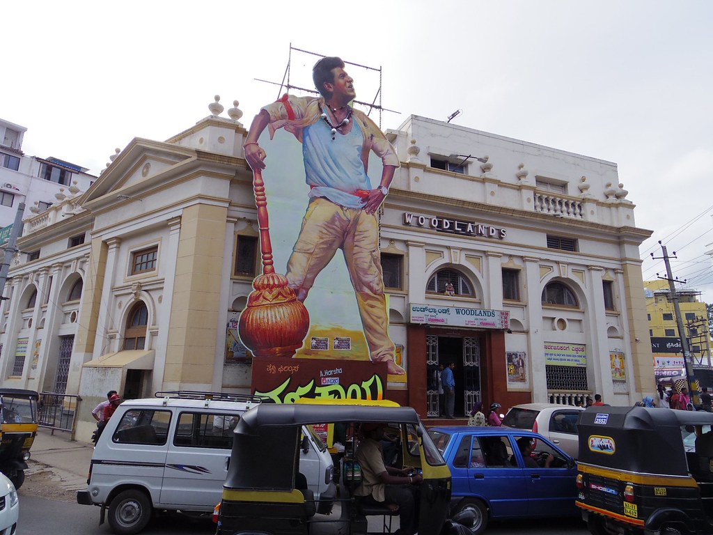 Woodlands Theatre[2015] Mysuru, Karnataka[India] ︎Film “Y… Flickr