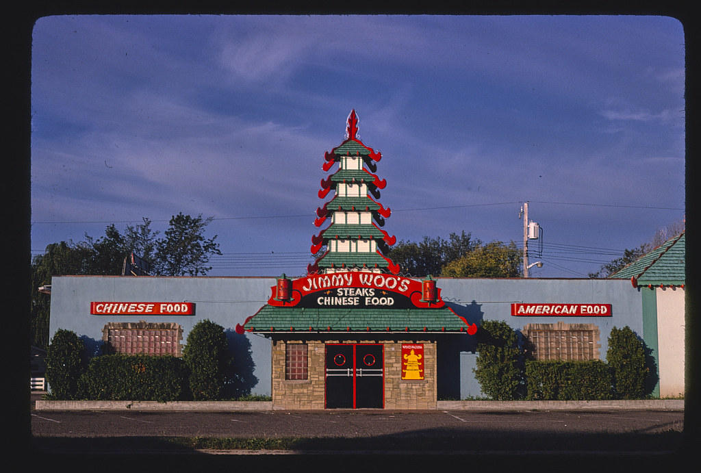 Jimmy Woo's Pagoda, horizontal view, Route 53, Eau Claire,… Flickr