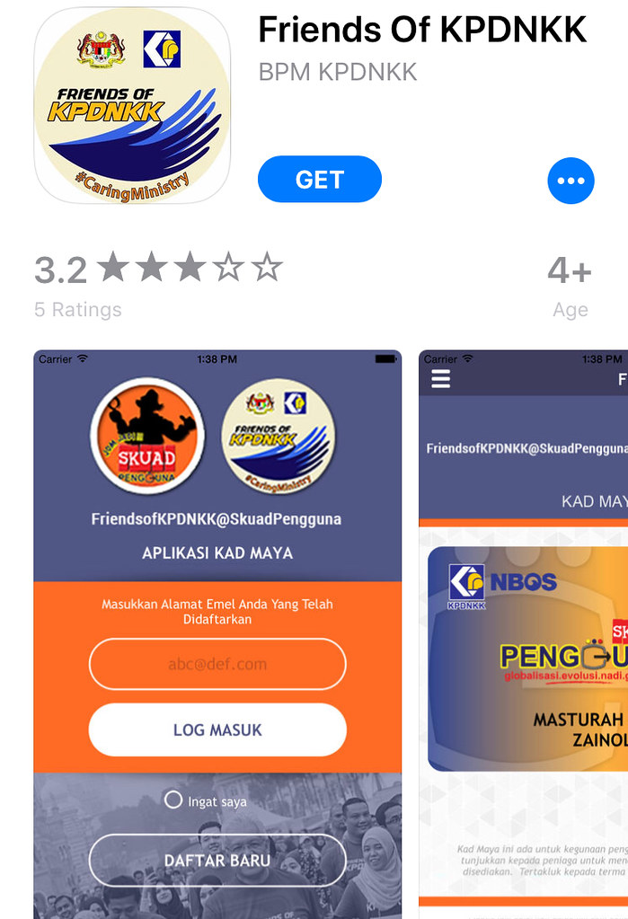 Kpdnkk Eazy Izzuddin Flickr