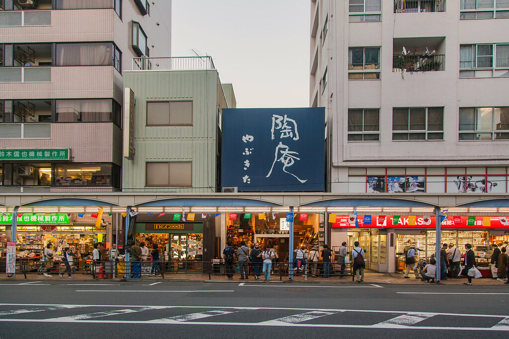 Kappabashi Tokyo, Japan & mina Flickr